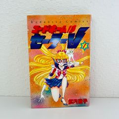 Item thumbnail for item 99758b16-98fd-476d-965d-9ac35e65eb26