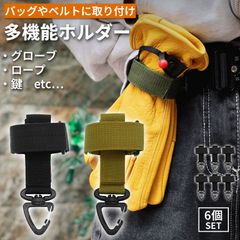 Item thumbnail for item 28575a8f-ca34-4d79-810a-4364d9d436c0