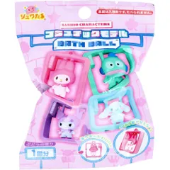 シュワたま サンリオキャラクターズ プラスチックモデルデザイン バスボール ぶどうの香り 75g 1回分 バスボール 入浴剤 バスボム 男の子 女の子 マスコット おもちゃ プレゼント 7才以上