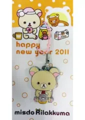 【中古】ストラップ(キャラクター) [単品] コリラックマ ミスドリラックマメタルストラップ 「ミスタードーナツ 福袋・福箱 2011年版」