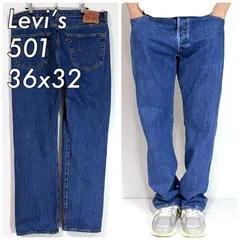 美色 Levi's リーバイス 501 W36 L32 36x32 00501-0194 ジーンズ デニムパンツ レギュラーフィット ストレート ダークストーンウォッシュ REGULAR FIT ゴールデンサイズ ミディアムウォッシュ p25073298