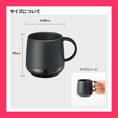 ★スタッフおすすめ！売れ筋★ゴーウェル 保冷 缶ホルダー & カフェ マグカップ 2WAY 軽量 プラサーモ 保温 断熱 ネイビー TS-1373-006