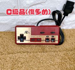 【FC】ハドソン　ジョイカード　JOYCARD 連写パッド