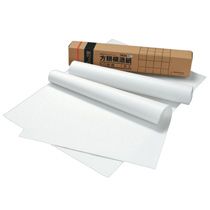 Item thumbnail for item 18344c64-31bb-4cc3-a736-e43e1df343fc