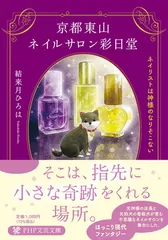 新品未開封】 ルクジェル エフロンテコレクション2 12色セット レシピ付き