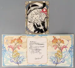 その他雑貨(キャラクター)　ユリウス ポラロイド風サイン入りイラストカード＆メッセージ入りポストカード 「GRANBLUE FANTASY-グランブルーファンタジー-」 2018年バレンタイン・ホワイトデーキャンペーン 紙製品 ユリウス イラスト付きメッセージカード 「GRANBLUE