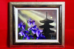 イタリア雑貨・ピエロコレクション【お茶目なピエロ 特大サイズ ドラム