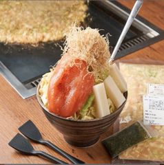 月島もんじゃ　宝島　名店の真空冷凍もんじゃ2種セット2〜4人前　お取り寄せグルメ 月島名店の味比べ2種セット 月島もんじゃ B級グルメ 冷凍食品 ギフト ご当地グルメ 東京土産 ◯明太子もちチーズもんじゃ◯ 塩海鮮ミックスもんじゃ