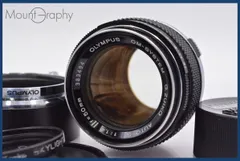 2025年最新】OLYMPUS G ZUIKO AUTO-S 50mm F1.4の人気アイテム