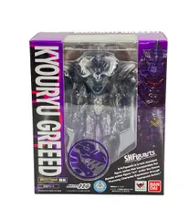 美品 仮面ライダーオーズ S.H.Figuarts フィギュア 恐竜グリード バンダイ