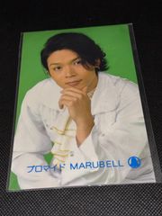 純烈 白川裕二郎チェキ5枚セット - メルカリ