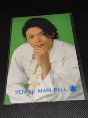 2025年最新】白川裕二郎 ブロマイドの人気アイテム - メルカリ