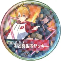 2026年最新】virtual unit fes.villsの人気アイテム - メルカリ