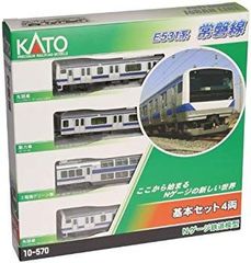 KATO HOゲージ スターターセット EF510 寝台特急北斗星 - メルカリ