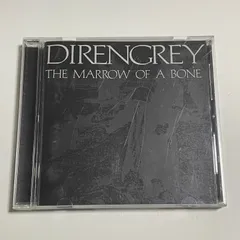 2025年最新】Marrow of a Bone, theの人気アイテム - メルカリ