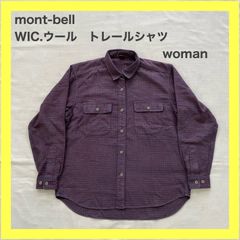 montbell　モンベル　WIC.ウール　トレールシャツ　ウールシャツ　woman　ウーマン　L