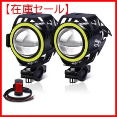 当時物 CB72?ヘッドライト切り替えスイッチ ショッピング大セール www