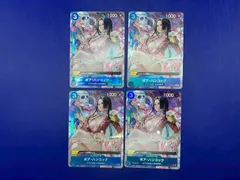 ボア・ハンコック ST03-013　４枚セット　ワンピースカード