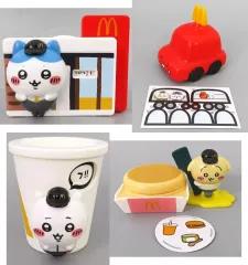 【中古】ハッピーセット 全4種セット 「ちいかわ 第1弾」 ハッピーセット