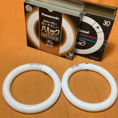 パルック蛍光灯セット(20個セット) パナソニック ナショナル  30形