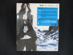 (未使用・未開封品) 木村由姫 CD 木村由姫/Summer Rain - メルカリ