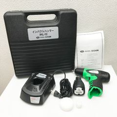【未使用】TOMOSADA/友定 IHL-12 インパクトハンマー 専用ケース入セット コードレスバイブレーション工具 本体 バッテリ 充電器 ●101668
