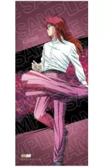 【中古】雑貨 蔵馬(上着オフver.) スポーツタオル 「幽☆遊☆白書」