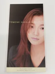 華原朋美　I believe レコード　プロモ盤 華原朋美 I believe レコード プロモ盤 華原朋美; 小室哲哉