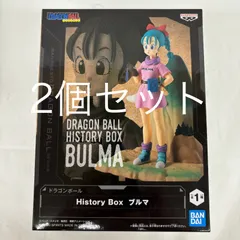 未開封 ドラゴンボール  History Box  ブルマ フィギュア 2個セット LF9088  f111