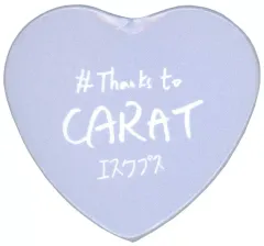 【中古】バッジ・ピンズ エスクプス ハート缶バッジ 「SEVENTEEN 2020 JAPAN DOME TOUR ＜SVT＞」 カプセブ(カプセルトイ)景品