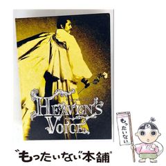 中古】 Tachyon fink（タキオン・フィンク） （ジャンプ