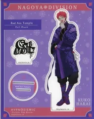 2025年最新】空却 アクリルスタンドの人気アイテム - メルカリ