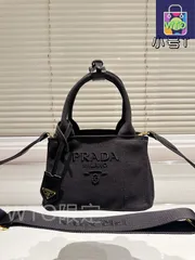 PRADA 2025年夏新作 トートバッグ - オリジナルキャンバス 22×14cm [本日特価|新品未使用品]-WT0輸入