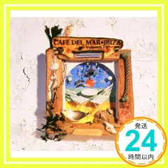 2025年最新】cafe del marの人気アイテム - メルカリ