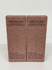 ヴァレドローズ リッチローション フェイス・ボディオイル セラム 3点