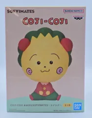 2025年最新】おおきなSOFVIMATES コジコジの人気アイテム - メルカリ