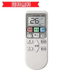 RAS-AJ25Fの人気アイテム - メルカリ