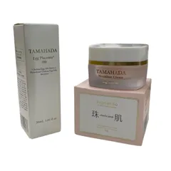 2025年最新】珠肌のうみつクリームの人気アイテム - メルカリ