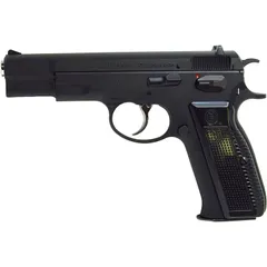 2024年最新】KSC CZ75の人気アイテム - メルカリ