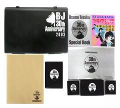 ブラックジャック 30周年記念 BLACK JACK BOXⅡ 限定ボックス - メルカリ