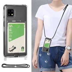 新品 AQOUS sense4 AQUOS sense 5G/SH-41A SH-53A SHG03 専用カバー AQOUS sense4 5G 透明 ケース AQOUS sense4 5G 縄掛け TPU カバー ストラップ付き 薄型軽量 Sense 5G