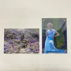 直筆サイン入り　まふまふ　オフィシャルアーティファクトブック 値下げ】まふまふ アーティストブック サイン入り - メルカリ