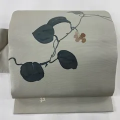 2024年最新】高久空木の人気アイテム - メルカリ