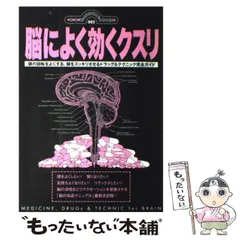 2023年最新】オークラ本の人気アイテム - メルカリ