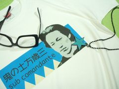 土方歳三のＴシャツ　新撰組のＴシャツ　SAMURAI T-shirt　明治維新のＴシャツ　ラストサムライ　Ｔシャツ　武士