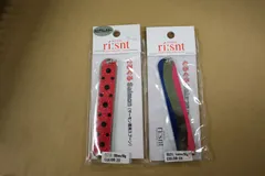 2個セット 新品未開封 ぐるぐるサーモン　５５ｇ ピンクホログラム＆ブルピン            【111】のサムネイル
