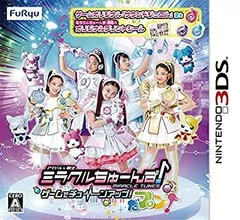 【中古-非常に良い】 ミラクルちゅーんず! ゲームでチューンアップ! だプン! - 3DS