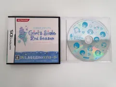 DS ときめきメモリアル Girl’s Side 2nd Season /Amazon購入特典CD付き