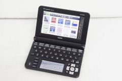 Item thumbnail for item 7f5272c8-4f90-408e-9978-87240ec3033f