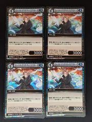 イジンデンまとめ売り - メルカリ